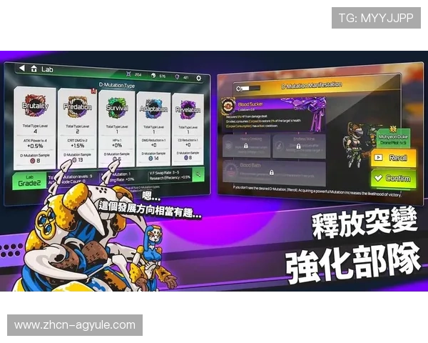 了解dg视讯厅首页的最新动态，享受多样化的游戏选择与优质服务体验